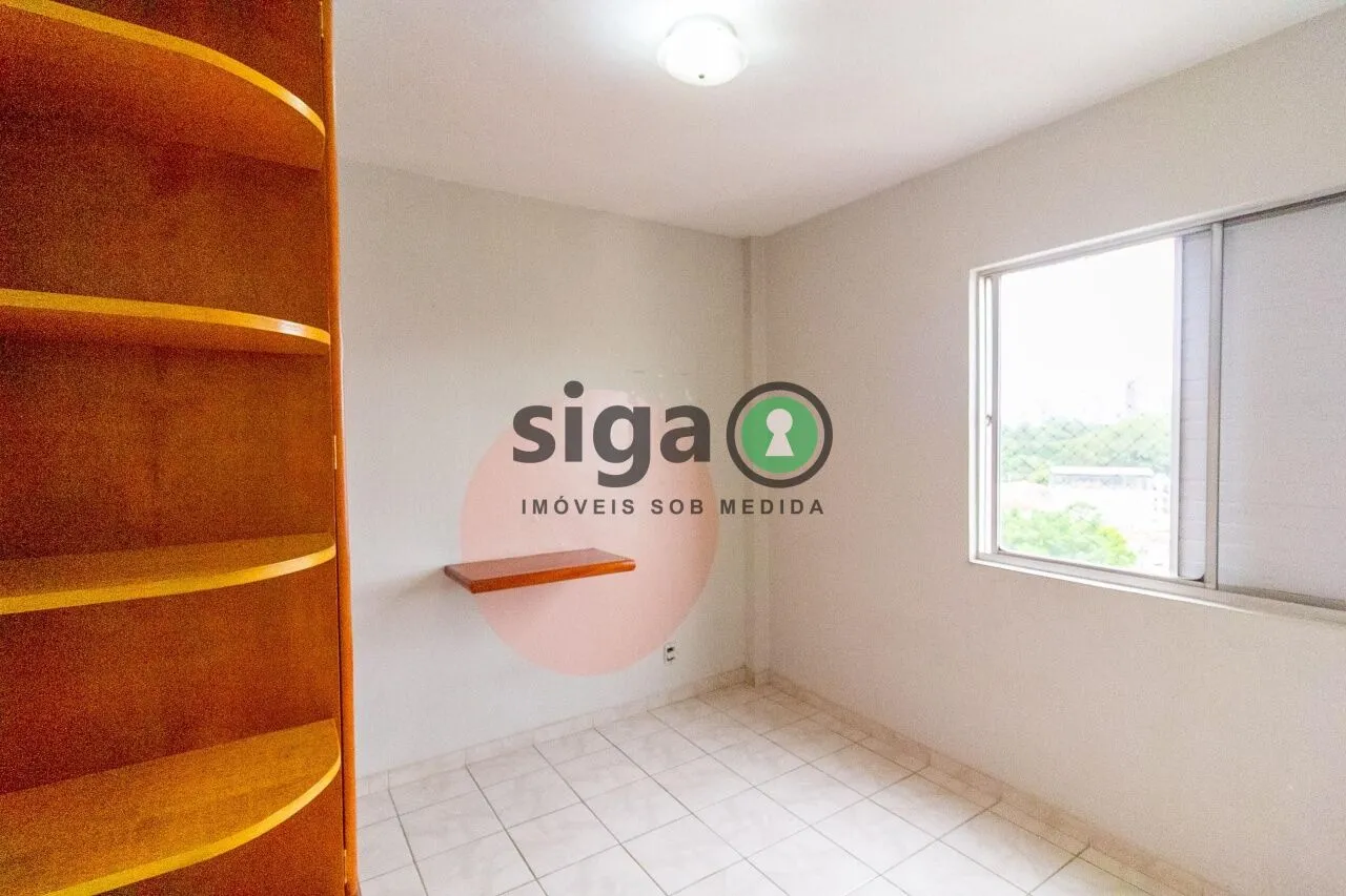 Imagem Apartamento Residencial em Chácara Santo Antônio