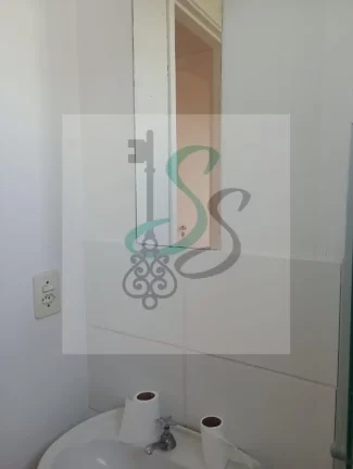 Imagem Apartamento à venda no Residencial Sirius em Campinas-SP: 2 dorms, 1 vaga, 46m². Agende sua visita hoje!