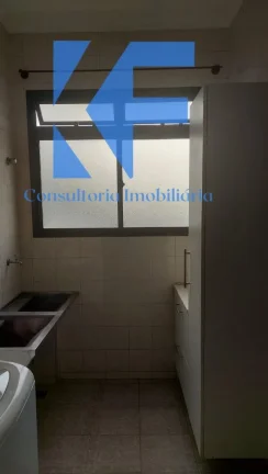 Imagem APARTAMENTO RESIDENCIAL em CAMPINAS - SP, VILA ITAPURA