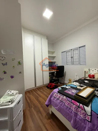 Imagem Casa à venda no bairro Loteamento Morro Amarelo - Mogi Guaçu/SP