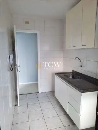 Imagem Apartamento à venda no bairro Pinheiros - São Paulo/SP, Zona Sul