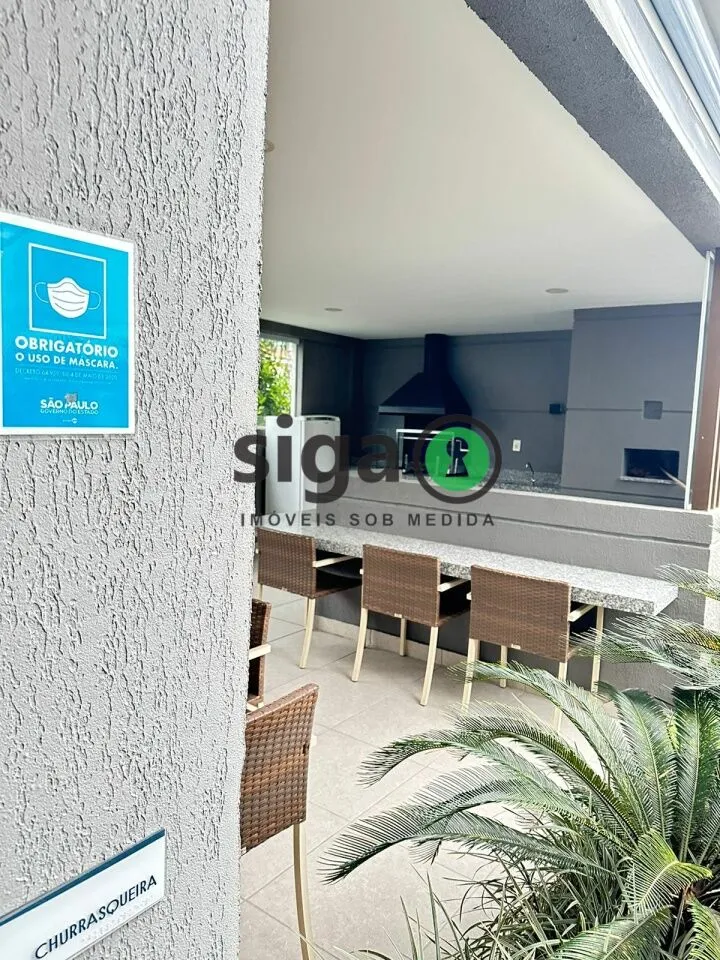 Imagem Apartamento a venda na Chácara Santo Antônio 2 quartos