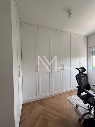 Imagem Apartamento à venda 2 Quartos - 1 Suíte 70m² - Bairro jardim Oriente
