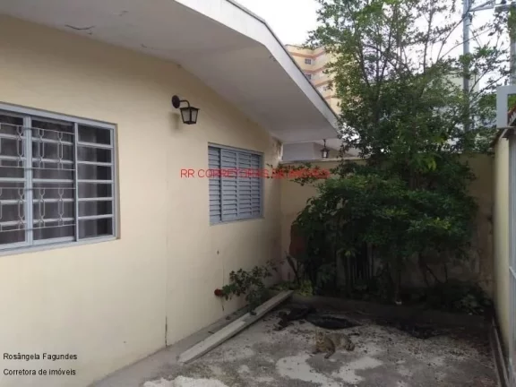 Foto do imóvel CASA RESIDENCIAL em POÇOS DE CALDAS - MG, JARDIM FILIPINO