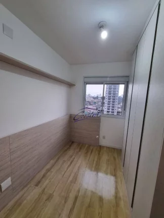 Imagem Apartamento com 2 quartos (1 suíte), 68 m² - venda ou aluguel - Vila Sônia - São Paulo/SP