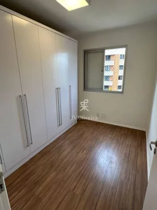 Imagem Apartamento com 3 dormitórios para alugar, 76 m²- Jardim Guedala - São Paulo/SP
