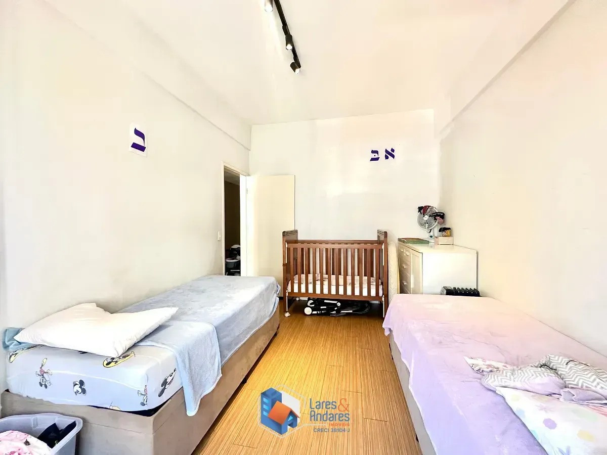 Imagem Apartamento para venda em Santa Cecília com 2 quartos, sendo 1 suíte, 101m²