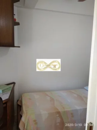 Imagem APARTAMENTO RESIDENCIAL em CAMPINAS - SP, JARDIM SANTA GENEBRA II (BARÃO GERALDO)