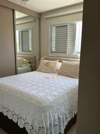 Imagem Apartamento, 2 Dormitórios(sendo 1 suíte), 63m², Condomínio Tons do Parque.