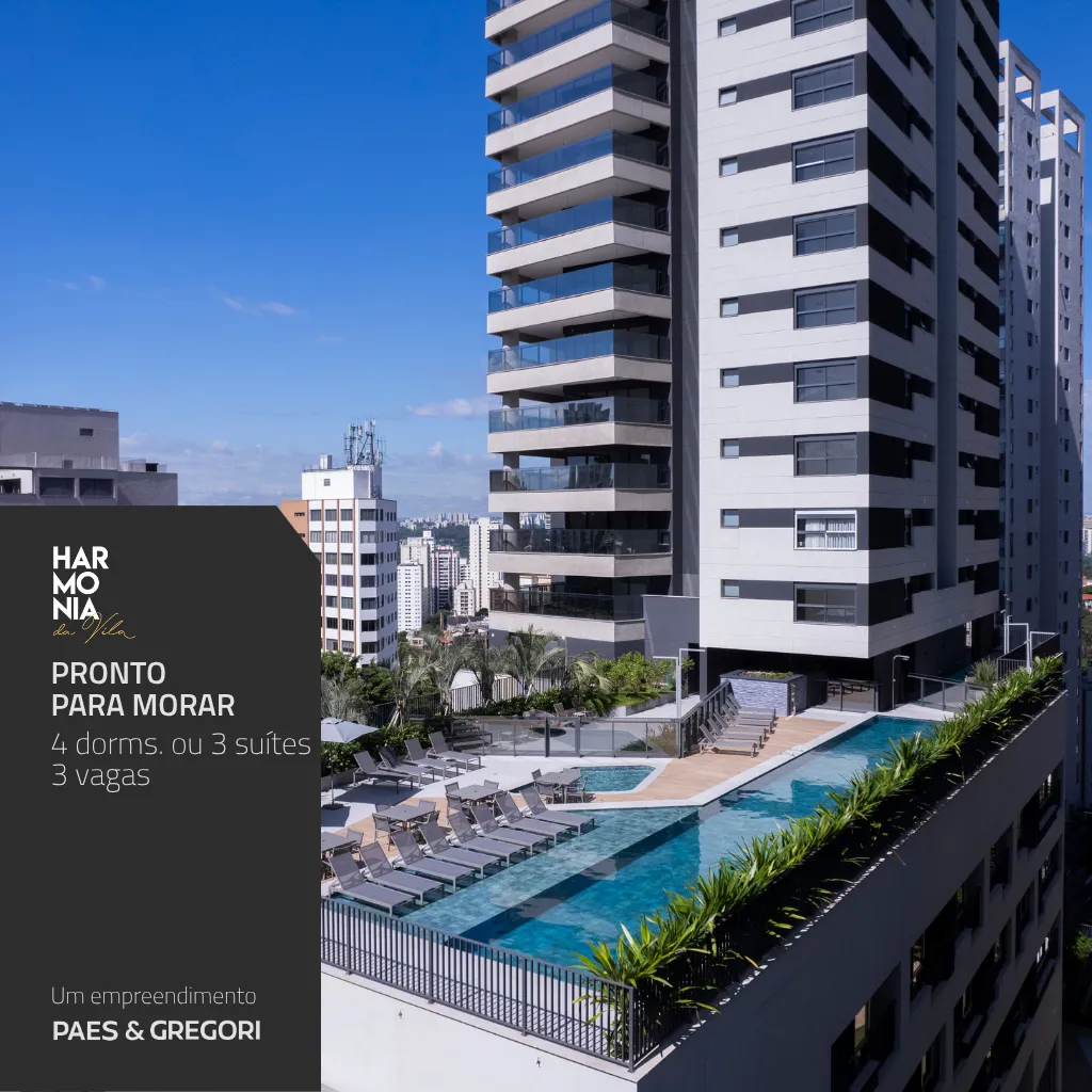 Foto do imóvel Harmonia da Vila - Residencial - Harmonia da Vila - Residencial em Rua Senador César Lacerda de Vergueiro, 250 - Vila Madalena, São Paulo - SP