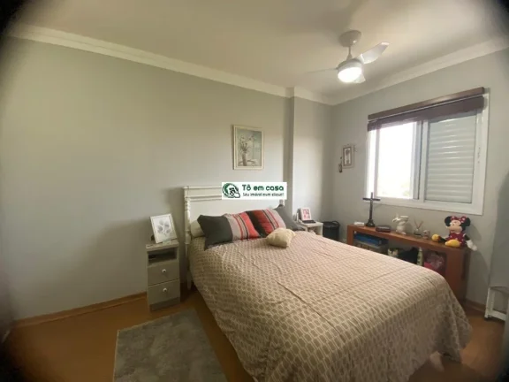 Imagem APARTAMENTO RESIDENCIAL em JACAREÍ - SP, JARDIM CALIFÓRNIA