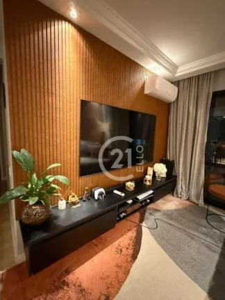 Imagem Apartamento para alugar, 71 m² por R$ 11.000,00/mês - Vila Nova Conceição - São Paulo/SP