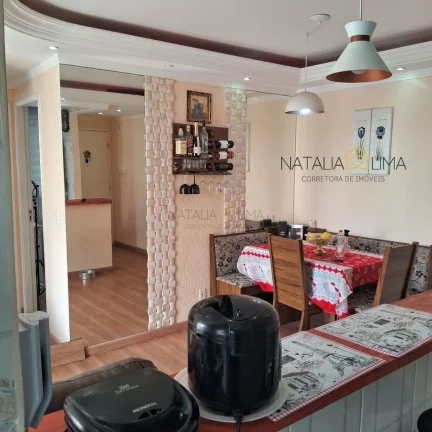 Imagem Apartamento à venda com 54m², 2 quartos e 1 vaga