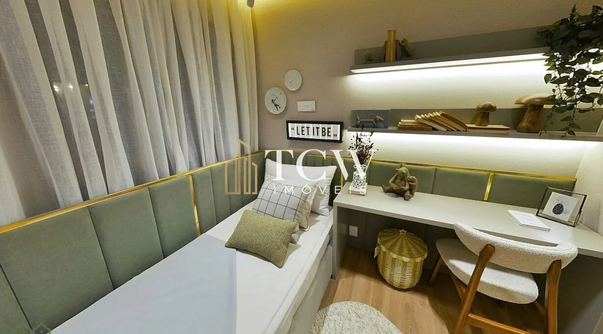 Imagem Apartamentos à Venda em Moema | 3 Suítes ou 4 Dormitórios | 114 a 141 m² | São Paulo/SP