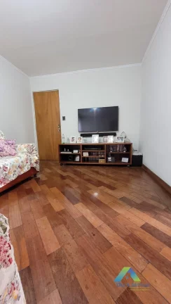 Foto do imóvel Apartamento à venda