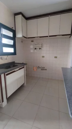 Imagem Apartamento com 2 dormitórios à venda, 60 m² por R$ 450.000,00 - Praia da Maranduba - Ubatuba/SP