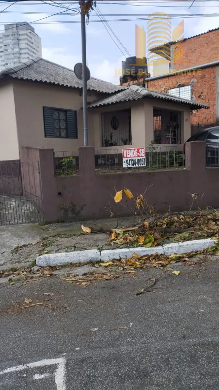 Imagem TERRENO 312M2 IPIRANGA
