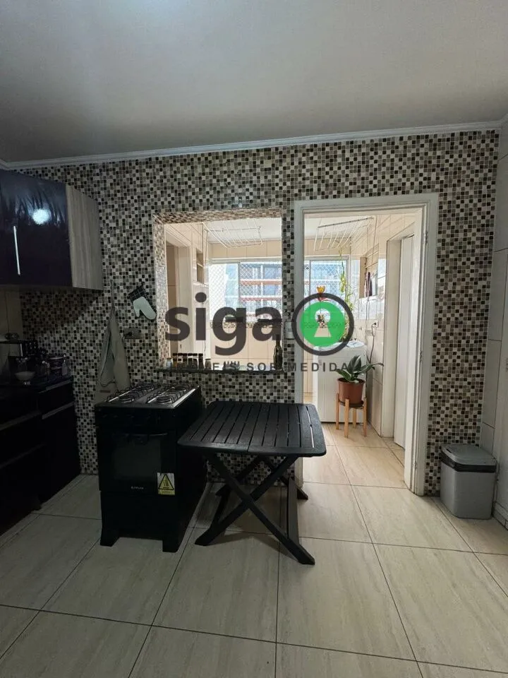 Imagem Apartamento à venda na Vila Madalena: 87m², 3 dormitórios e 1 vaga