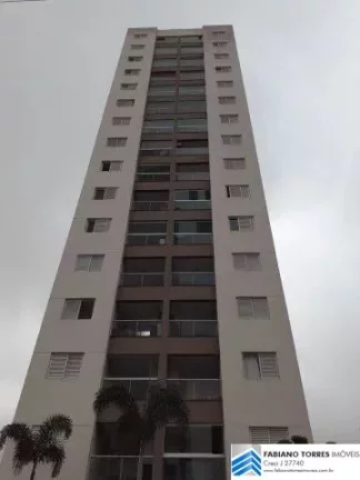 Imagem Apartamento com varanda Gourmet no Bairro Fundação em São Caetano do Sul