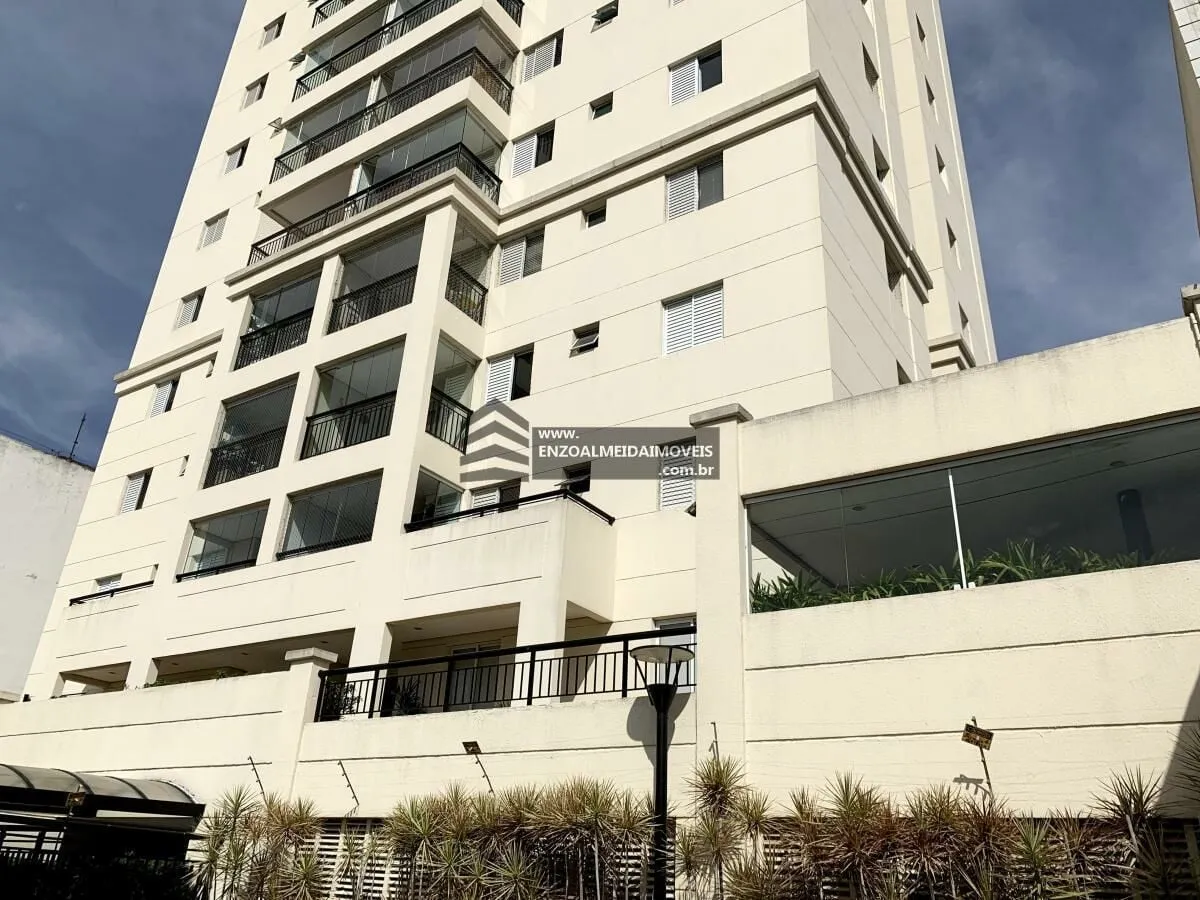 Imagem Apartamento à venda em São Paulo/SP