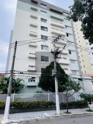 Imagem Apartamento à venda, 78 m² por R$ 540.000,00 - Aclimação - São Paulo/SP