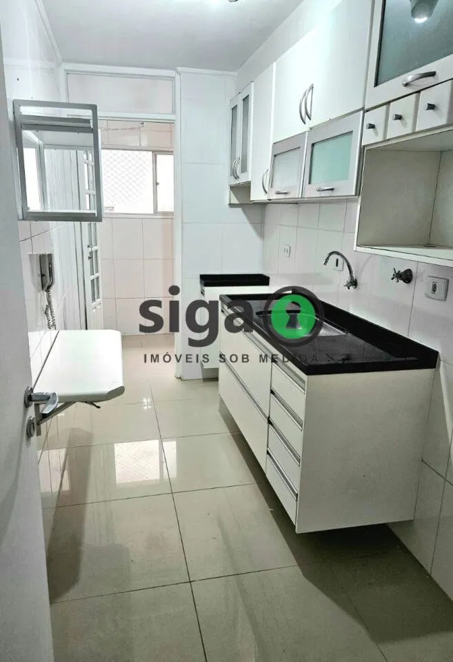 Imagem Apartamento à Venda na Vila Olímpia | 55 m² | 2 Dormitórios | 1 Vaga | Excelente Localização