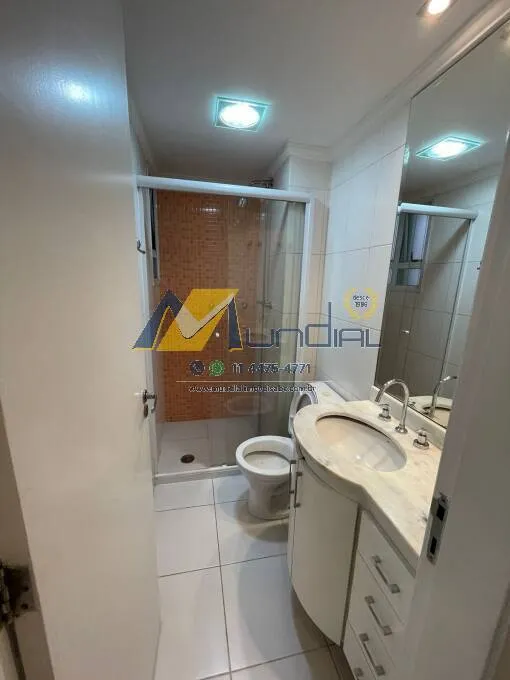 Imagem Vendo Apto em Santo André, Parque Jaçatuba