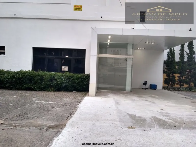 Imagem Prédios Comerciais para locação em São Paulo no bairro Barra Funda