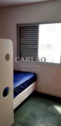 Imagem APARTAMENTO RESIDENCIAL em Mongaguá - SP, Vera Cruz