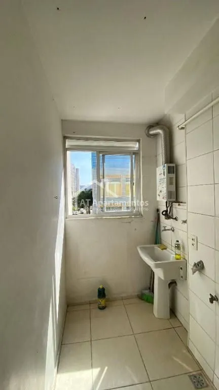 Imagem Apartamento 2 quartos em São Cristóvão, Rio de Janeiro: 56m², 1 suíte e lazer completo