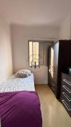 Imagem Apartamento à venda na Vila Prudente, 67m² | 3 dormitórios | 2 banheiros | 1 vaga | varanda.
Exce...