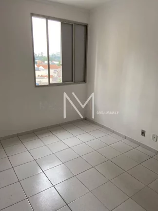 Imagem Apartamento 1 Quarto para venda 60m² - Bairro Vila Adyana