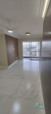 Foto do imóvel Apartamento à venda no bairro Centro - São Caetano do Sul/SP