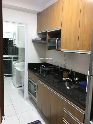 Imagem Apartamento de 2 quartos na Consolação, São Paulo - SP: 54m², 1 vaga, locação incrível!