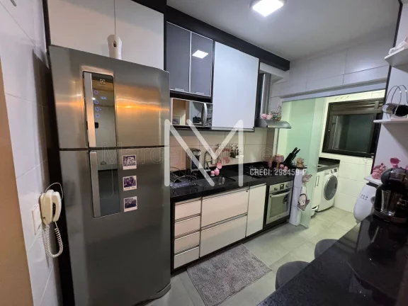 Imagem Apartamento à Venda 2 Quartos 1 Suíte 60m² - Bairro Jardim América