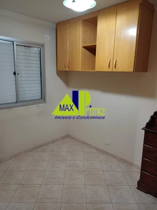 Imagem APARTAMENTO 65M²/03 DORMITÓRIOS/01 SUÍTE /SACADA/01 VAGA