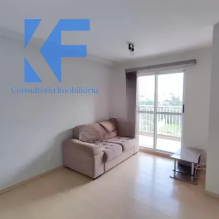 Imagem Apartamento à venda no Condomínio Cerejeiras, próximo a Pucc 2. São 3 dormitórios, sendo uma suíte