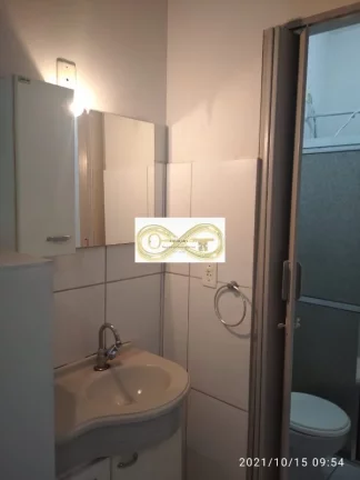 Imagem Kitnet para locação na Cidade Universitária em Campinas-SP: 1 quarto, 1 banheiro e 25m² de área. Venha conferir!