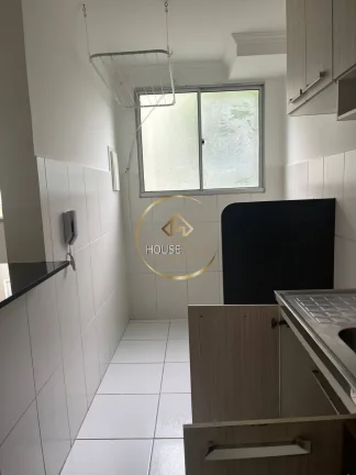 Imagem Apartamento 2 Dormitórios ( 1 suíte), Residencial Spazio Campo Colorato.