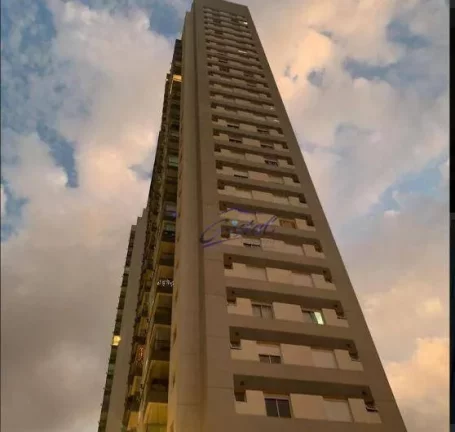 Imagem Apartamento com 2 dormitórios à venda, 68 m² por R$ 800.000,00 - Butantã - São Paulo/SP