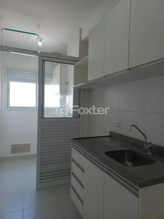 Imagem Apartamento Água Branca - 58M², 2 Dorms, 1 Suíte, 1 Vaga, Lazer Completo.