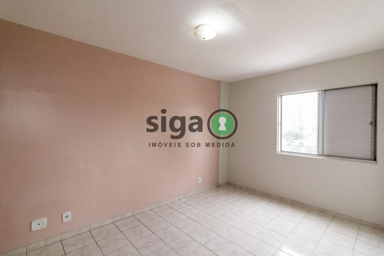 Imagem Apartamento Residencial em Chácara Santo Antônio