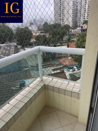 Imagem Apartamento com 2 Quartos à Venda, 83 m² em Campestre - Santo André