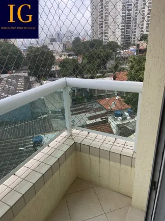 Imagem Apartamento com 2 Quartos à Venda, 83 m² em Campestre - Santo André