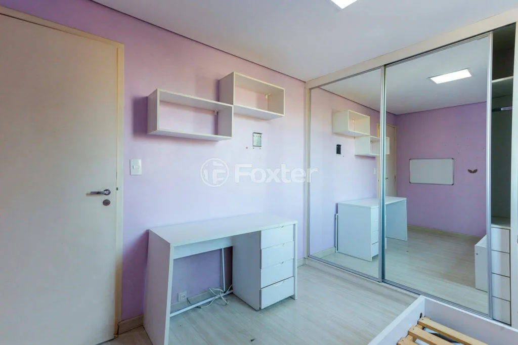 Imagem Apartamento Freguesia do Ó - 70M², 2 Dorms, 1 Suíte, 1 Vaga, Armários.