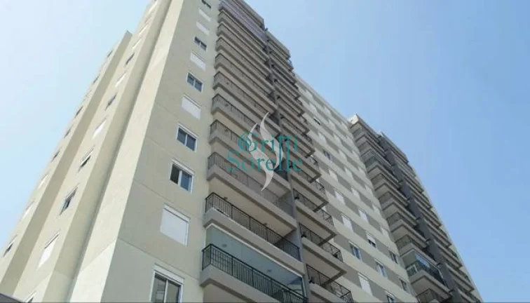 Imagem Apartamento Garden à Venda em Vila Pompéia - São Paulo/SP.