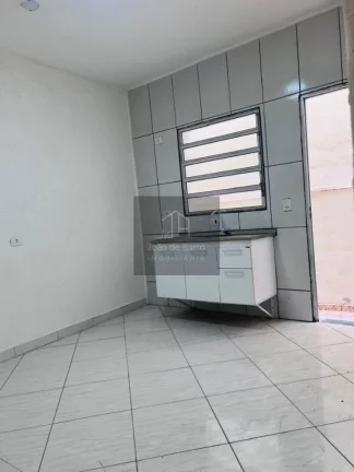 Imagem Casa com 2 dormitórios para alugar por R$ 1.471,82/mês - Vila Colorado - Suzano/SP