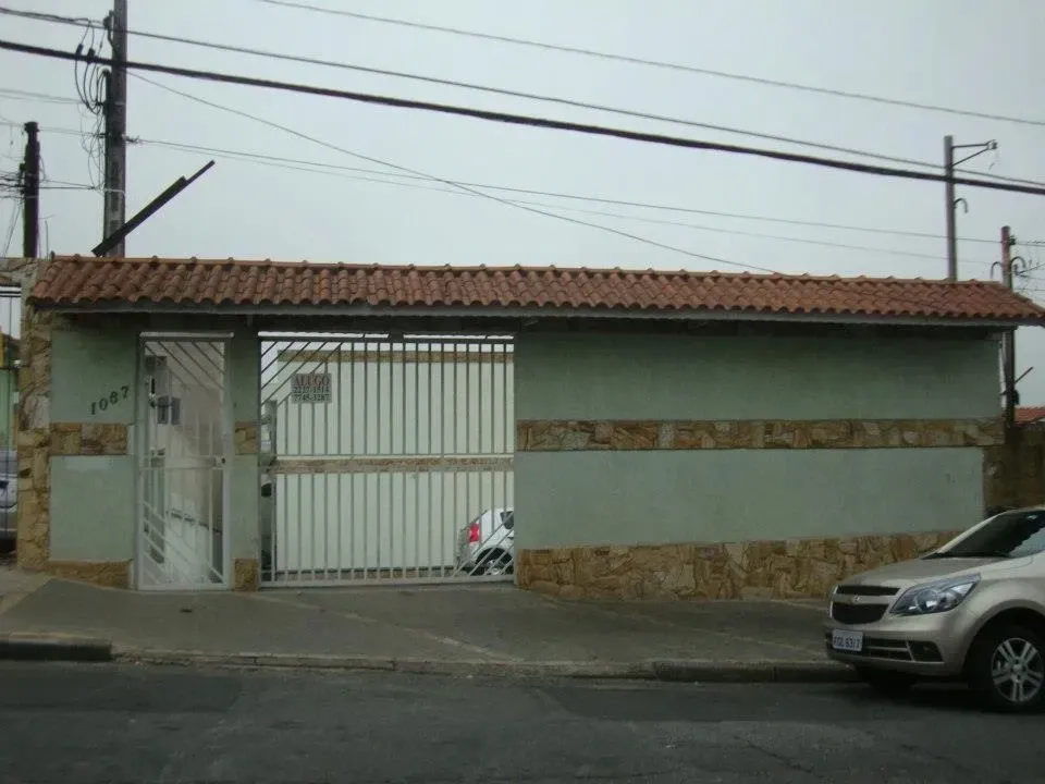 Casa de Condomínio com 2 Quartos à Venda, 50 m² em Itaquera - São Paulo