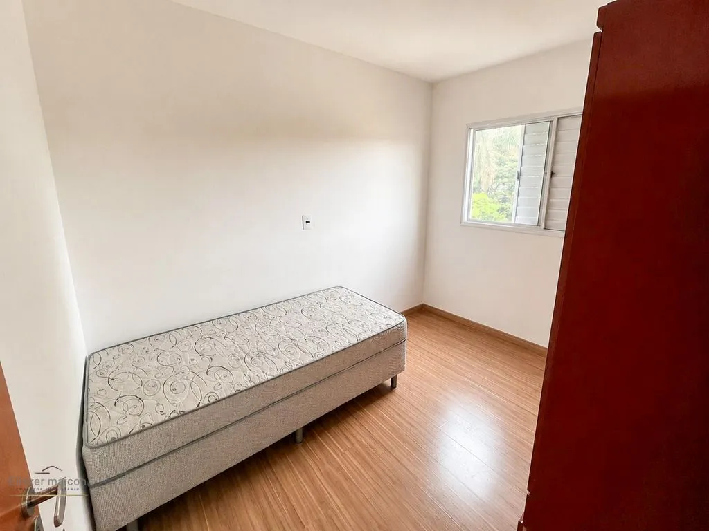 Imagem Apartamento a Venda com 2 Quartos no Bairro Quissisana em Poços de Caldas