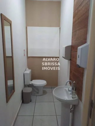 Imagem Salão comercial com 350 m2 para locação no B São Luiz em Itu SP excelente localização para comércios e igrejas